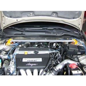 Alutec Vorne Domstrebe Orange Aluminium Honda Accord