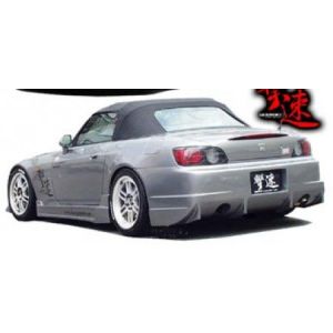 Chargespeed Hinten Stoßstange Polyester Honda S2000