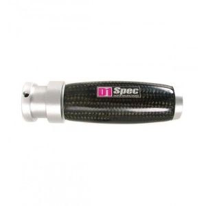 D1 Spec Handbremshebelverkleidung Type 2 Carbon
