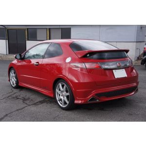 SK-Import Hinten Spoiler Type R Style Glasfaser Honda Civic