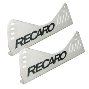 Recaro seitliche Montagehalterung Weiss Aluminium