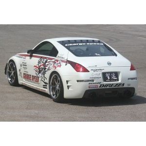 Chargespeed Hinten Diffusor Type 1 Carbon Nissan 350Z