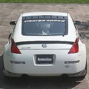 Chargespeed Hinten Spoiler Bottom Line Unbemalt Polyester Nissan 350Z