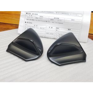 ABS Dynamics Seitenspiegel T Style Schwarz ABS Plastik Toyota GR86