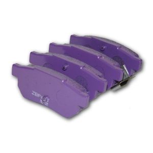 BrakeStop Hinten Bremsbeläge Sport 239mm Honda Civic,CRX,Del Sol